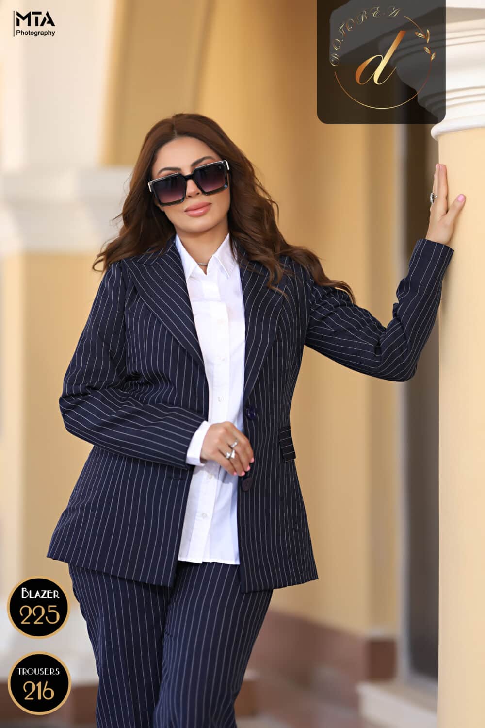 جاكيت جبردين مقلم مستورد - Image 3
